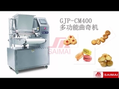 Depository cookie, Depository kue, jalur produksi cookie, pembuatan kue