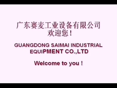 Semua jalur produksi toko roti, roti hamburger, roti bakar, kue cup, kue bulan, roti Denmark,